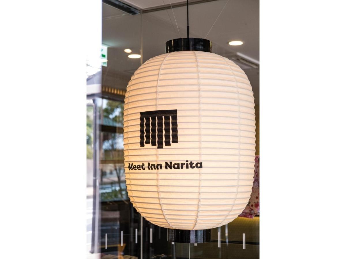 Meet Inn Narita - Vacation Stay 43761V Екстер'єр фото
